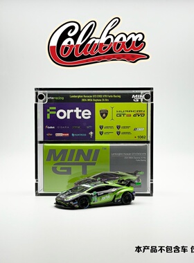 MINIGT 1062 IMSA兰博基尼GT3 EVO2#78 1:64精品亚克力防尘展示盒