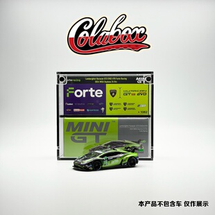 MINIGT 1062 IMSA兰博基尼GT3 EVO2#78 1:64精品亚克力防尘展示盒