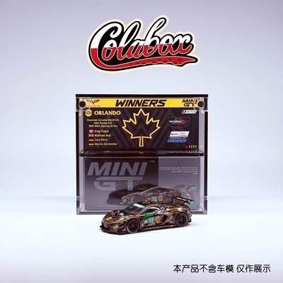 164手工精品亚克力展示盒防尘盒