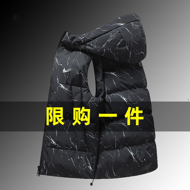 耐克顿秋冬季保暖休闲羽绒棉马甲