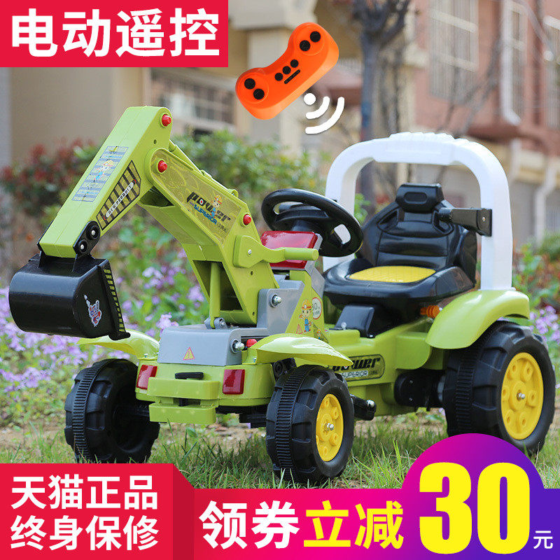韵优宝遥控电动挖掘机儿童可坐可骑大号挖土机男孩玩具四轮工程车在类目 玩具/童车/益智/积木/模型, 电动/遥控/惯性/发条玩具, 电动/遥控车中 - 来自Buy2taobao.com提供专业的淘宝代购服务