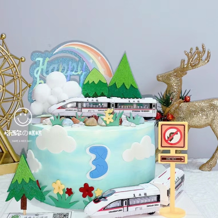 复兴号和谐号高铁蛋糕装饰摆件配件男孩交通红绿灯路障树插件动车