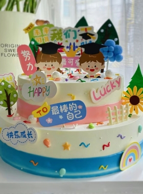幼儿园毕业蛋糕插旗插卡博士帽装饰摆件逢考必过乘风破浪牌前程似