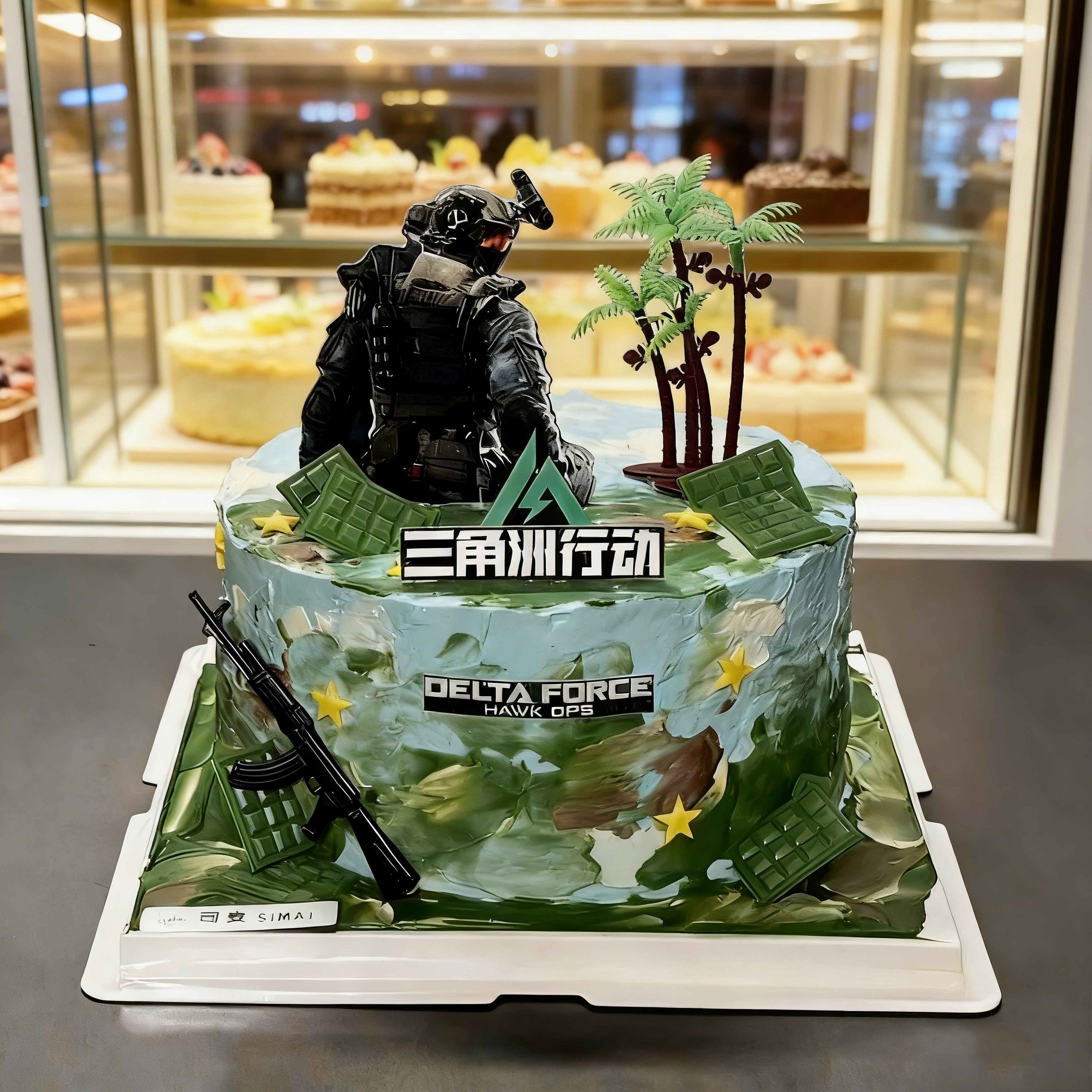 新款三角洲蛋糕装饰插件摆件网红配件男孩生日主题甜品士兵