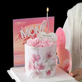 2025母亲节蛋糕装 饰配件亚克力MoM插件妈妈节日快乐插牌