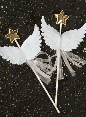 立体翅膀插旗蝴蝶天使蛋糕装饰配件白色星星网红创意插牌公主烘焙