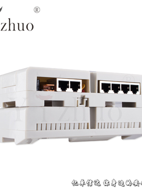 Yizhuo亿卓楼宇对讲层间平台 四口可视解码器 八户平台YZ-N5JMV