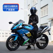 货到付款 摩托车跑车H2摩托车跑车国四电喷摩托车支付定金尾款 上牌