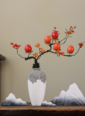 现代新中式陶瓷假山花瓶摆件会所家居客厅电视酒柜玄关软装饰品