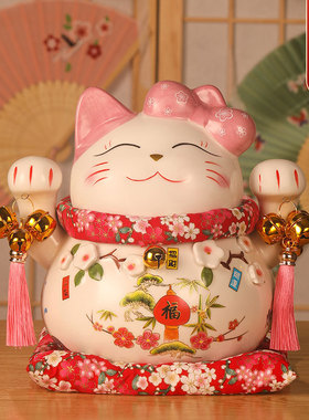 招财猫大号摆件存钱罐店铺开业桃花猫客厅家居饰品陶瓷工艺礼品