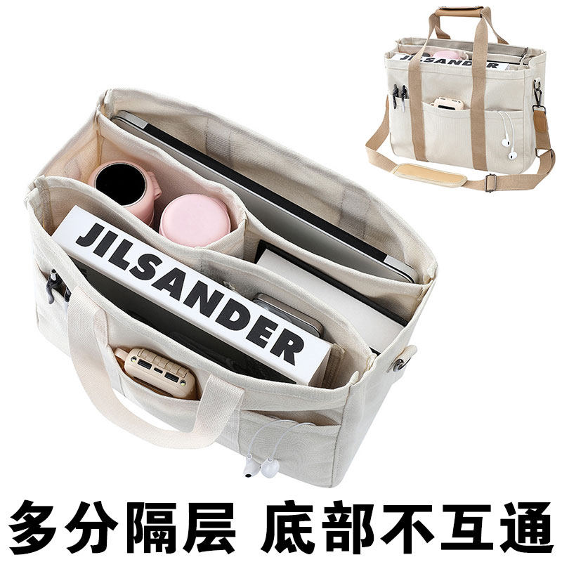 多分格隔层男女士帆布包通勤托特手提公文袋a4文件大容量斜挎定制