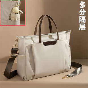 2025新款高级感男女士手提公文包通勤商务大容量a4文件16寸笔记本电脑袋多分隔层单肩斜挎背托特工作