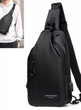 ipad mini78.3寸平板电脑胸包收纳外出携带单肩斜挎背适用华为8.8