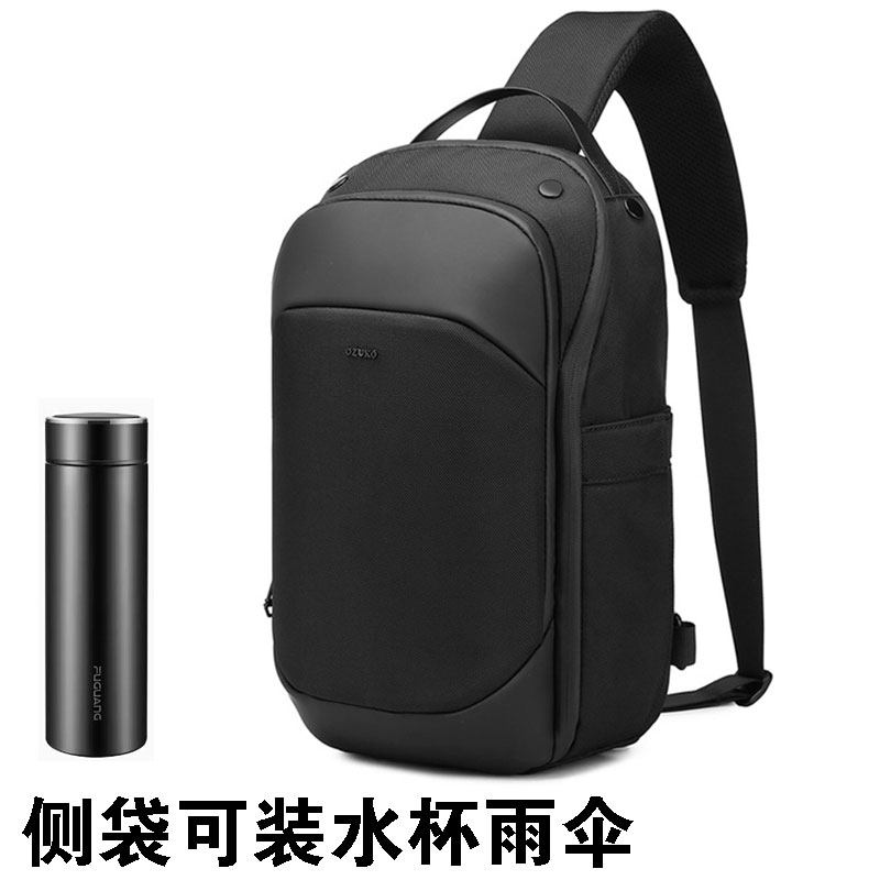 男士适用华为matepadpro13.2寸平板电脑胸包单肩斜挎背袋ipad12.9