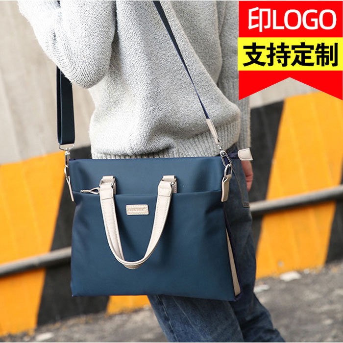 男士休闲手提公文包a4文件牛津帆布上班通勤单肩斜挎背袋定制logo