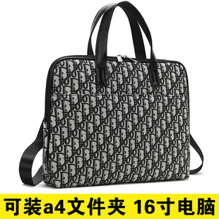 2026新款女士手提公文包通勤多分隔层14-16寸笔记本电脑袋a4文件工作上班高级感颜值适用华为苹果单肩托特