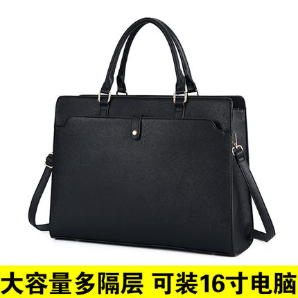 2025新款女士手提公文包多分隔层通勤a4文件可放16寸笔记本电脑袋高级感商务托特