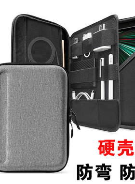 男女士iPad Pro11寸平板电脑收纳内胆保护包携带12.9手提硬壳13寸