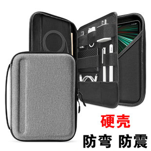 男女士iPad Pro11寸平板电脑收纳内胆保护包携带12.9手提硬壳13寸