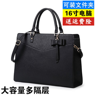 高级感女士商务手提公文包文件通勤16寸笔记本电脑袋多分隔层托特
