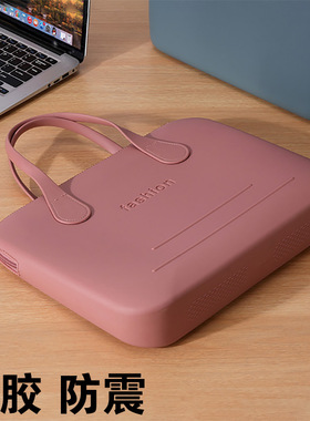 硅胶软硬壳笔记本电脑包手提收纳内胆包保护套适用苹果MacBookPro14寸华为MateBook D14联想华硕戴尔14寸通用