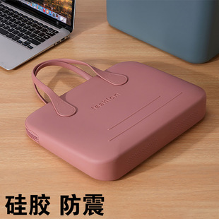 硅胶软硬壳笔记本电脑包手提收纳内胆包保护套适用苹果MacBookPro14寸华为MateBook D14联想华硕戴尔14寸通用