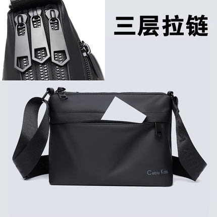 男士ipad pro11寸平板电脑单肩包收纳外出携带斜挎背mini7 8.3寸