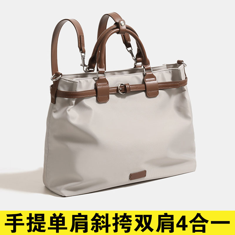 新款高级感女士手提公文包通勤