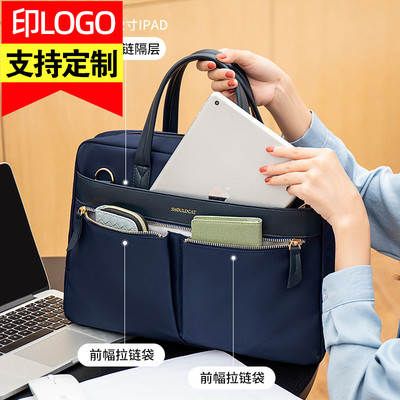 2025新款多分隔层男女士商务a4文件手提公文包上班通勤16寸笔记本电脑袋高级感大容量工作