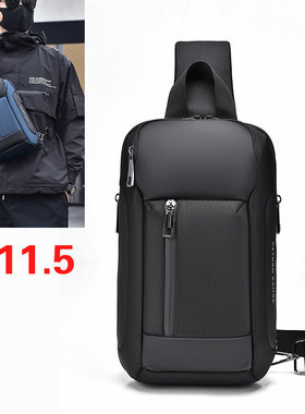 男士装ipad pro11寸平板电脑的胸包外出携带单肩斜挎背mini78.3寸