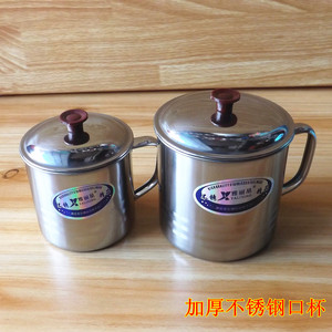 水杯不锈钢加厚带盖有手柄简易口杯宿舍卫浴牙刷杯饮水随手杯杯子