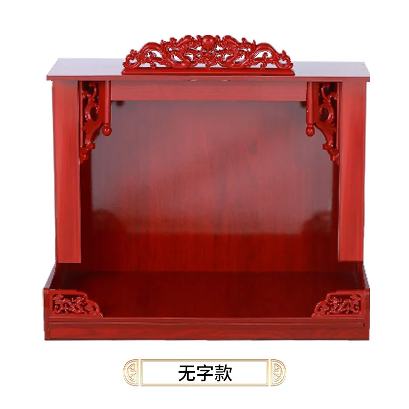 观音佛像神龛供桌神龛柜家用客厅立柜壁挂式香案神台财神爷供台