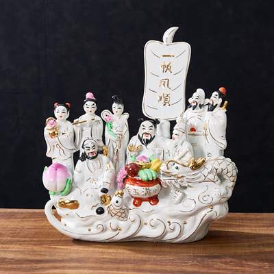 家庭版创意全套白玉八仙陶瓷八仙过海人物工艺品摆件家居摆设