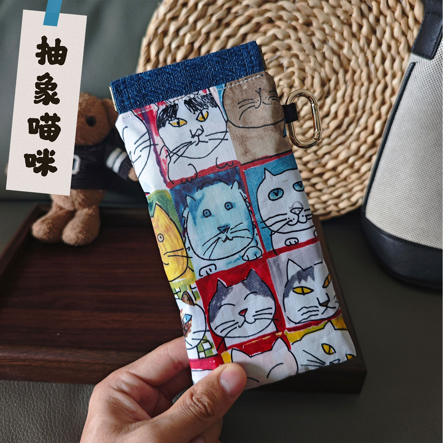 原创猫咪眼镜袋自动闭合便携防水布艺高颜值手工太阳镜收纳包新款