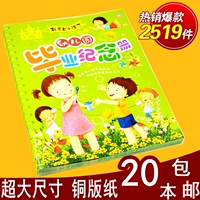  瘯 氱 氱 氱 氱 蹇靛 唽 灏 忔湅 鍙 弽 钘忓 钘忓 唽 钘忓 唽 钘忓 唽 х 彮 ﹀ ﹀   唽 妗 妗 f