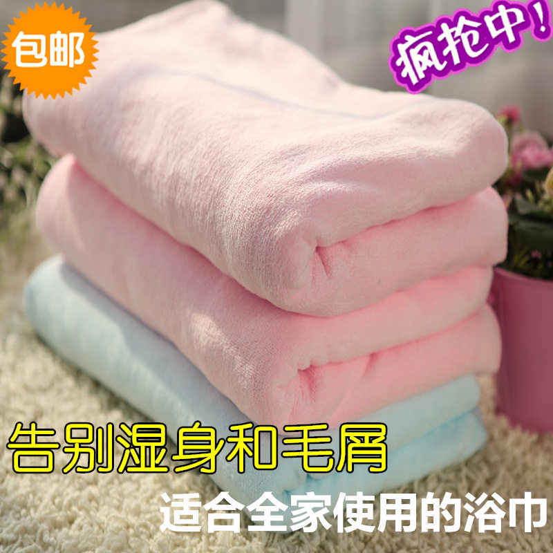 纯色成人比纯棉吸水柔软加厚大浴巾男女婴儿童学生网红速干不掉毛