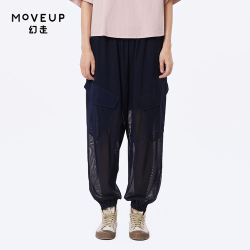MOVEUP幻走2023夏季新款.FUN系列大贴袋网布防蚊裤束脚休闲裤女薄