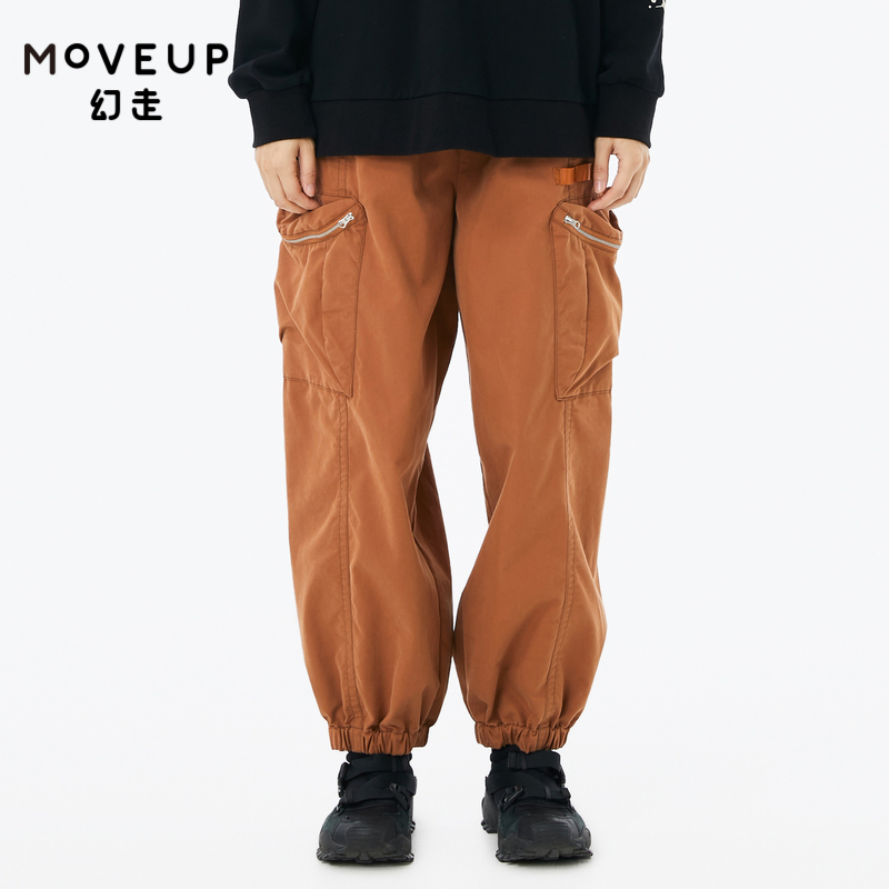 幻走设计师Moveup休闲