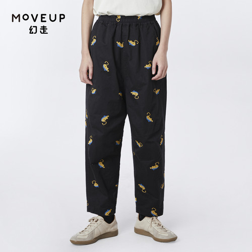 MOVEUP幻走2023春季新款.FUN系列 松紧腰绣花设计师休闲直筒裤女