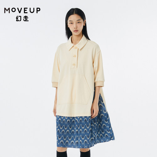 moveup幻走2022初秋中长款