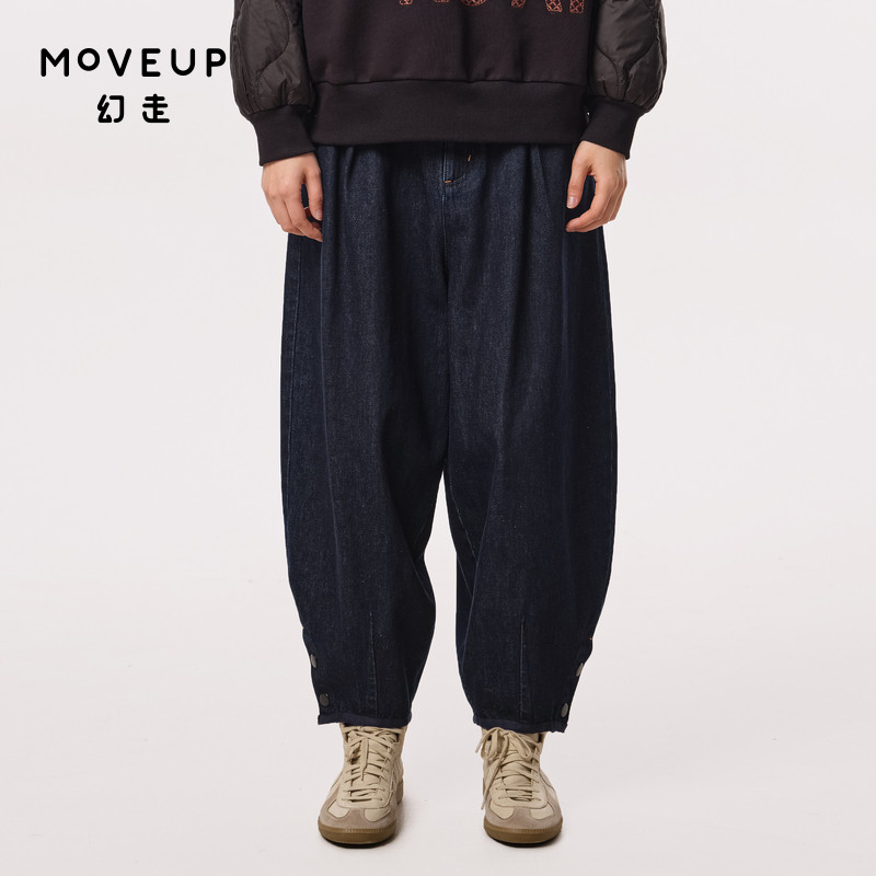 MOVEUP幻走2023秋季新款.FUN系列纽扣绣花胶章设计师纯棉牛仔裤女