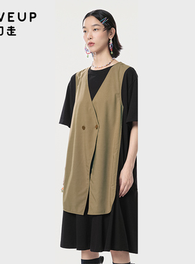 MOVEUP幻走2024春季新款.FUN系列假两件拼接镂空针织黑色连衣裙女