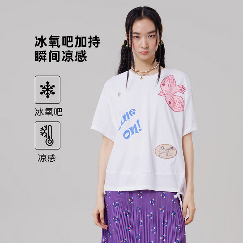 MOVEUP幻走2026夏季新款.FUN系列小鸟贴布金属吊牌抽绳短款T恤女
