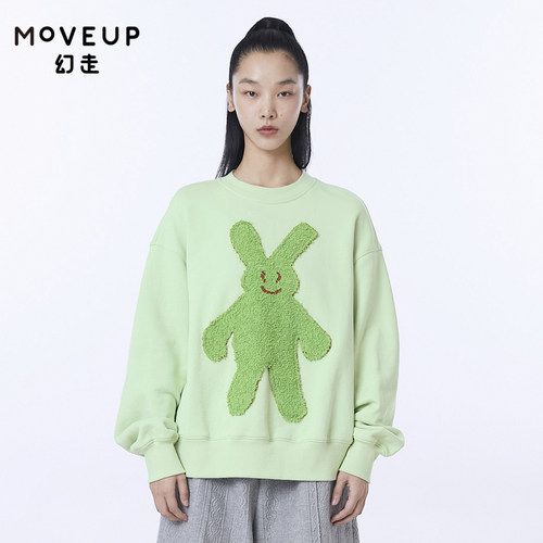 Moveup短款卫衣商场设计师