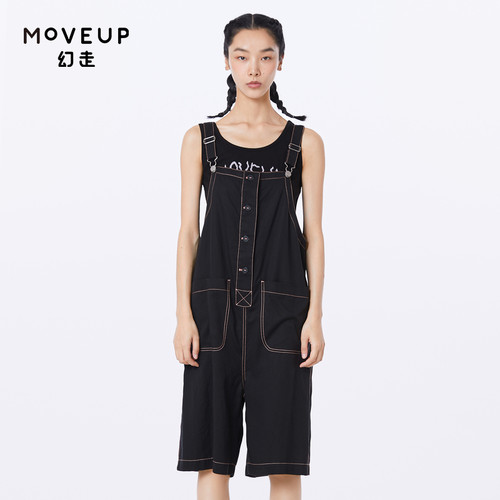 MOVEUP幻走2023夏季新款.FUN系列大贴袋撞色线纽扣设计师背带裤女