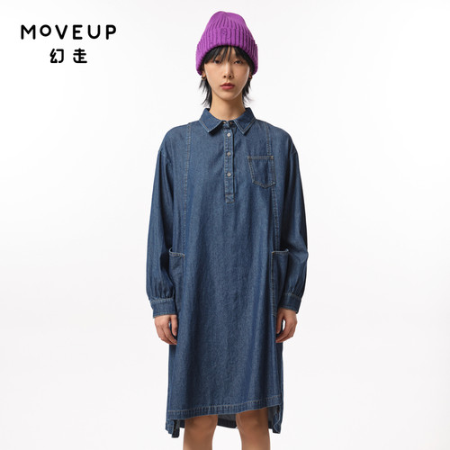 MOVEUP幻走2023秋季新款.FUN系列不规则下摆设计师纯棉牛仔连衣裙