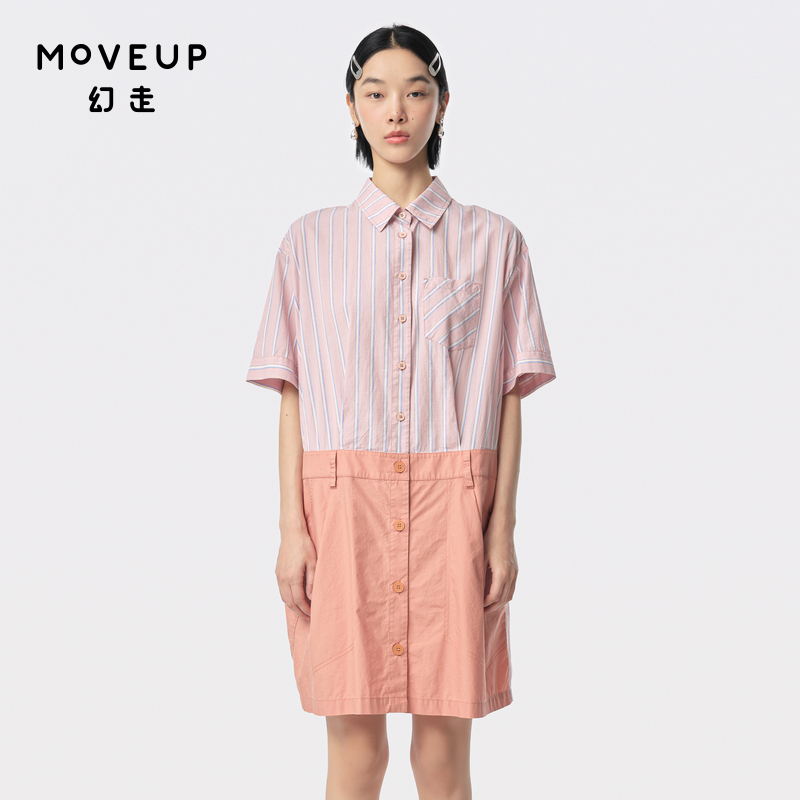 MOVEUP幻走2024夏季新款.FUN系列翻领趣味撞布条纹设计师连衣裙