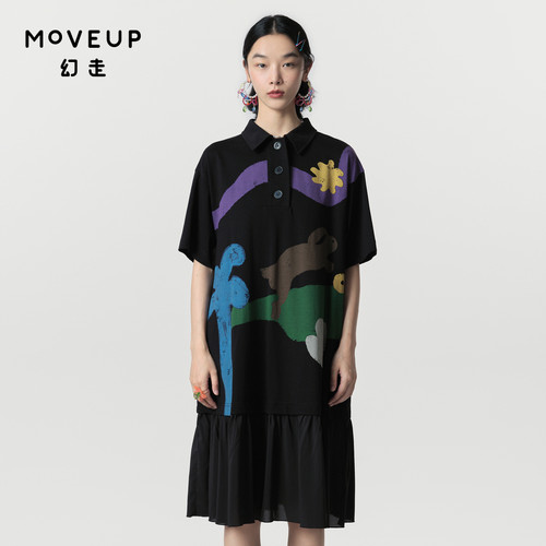 设计师Moveup碎褶雪纺幻走