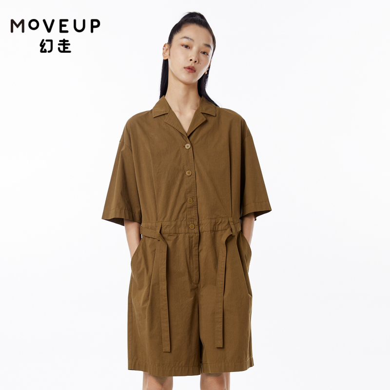 MOVEUP幻走2023春季新款.FUN系列 翻驳领腰带设计师纯棉连体裤女