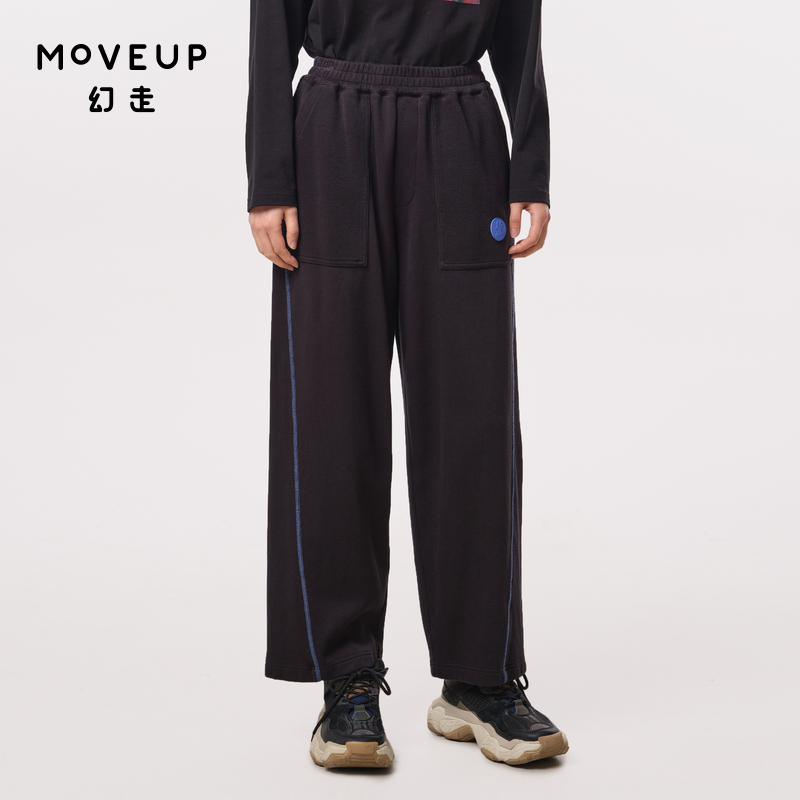 MOVEUP幻走2023秋季新款.FUN系列 撞色线设计师纯棉休闲直筒裤女